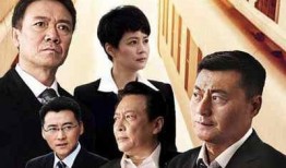 脊梁电视剧在线观看,揭秘革命岁月中的英雄传奇，在线观看重温红色记忆