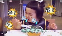 小孩子爆料视频大全集最新,小孩子爆料视频大全集精彩瞬间回顾