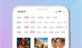 扬州导游爆料视频大全下载,揭秘古城背后的故事与风情