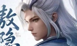 最新爆料的英雄是谁呀,最新爆料揭示神秘角色身份